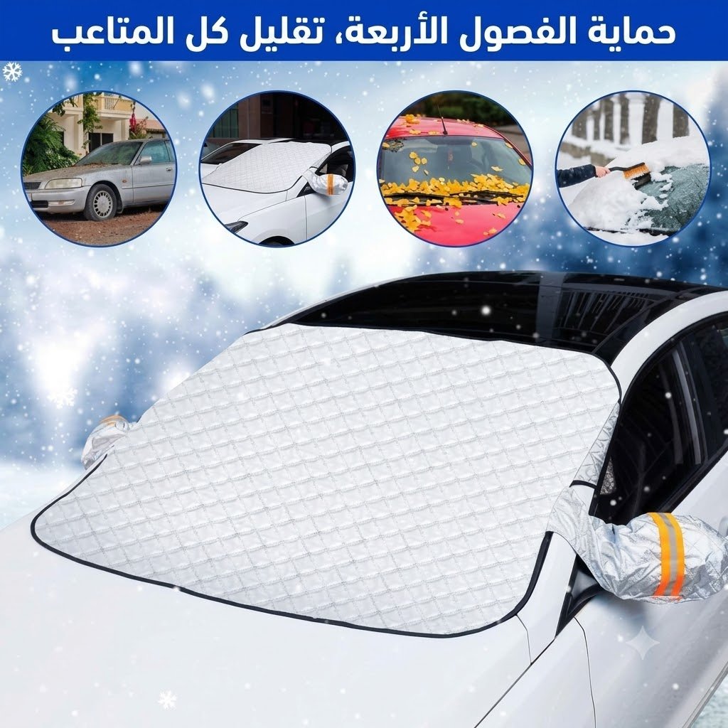 تطبيقات متعددة